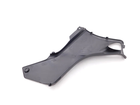 SUZUKI LEFT SIDE COVER BLACK  03 - 2014 OZARK 250 LTF250 2X4 OEM 53122-05G00-291